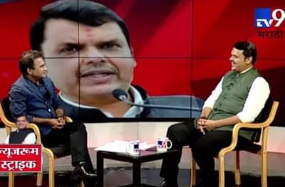 मी पवारांना फोन केला नाही, उलट मला फोन आले, मी तोंड उघडलं तर..... : मुख्यमंत्री