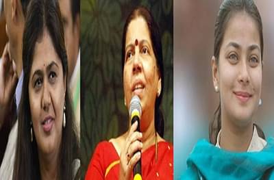 पंकजा मुंडे, प्रणिती शिंदे, मंदा म्हात्रेंसह एकूण 235 महिला उमेदवार निवडणुकीच्या रिंगणात