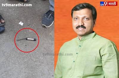पोटात खुपसण्यासाठी हल्लेखोराने चाकू उगारला, शिवसेना खासदार ओमराजे निंबाळकरांवर तीन वार