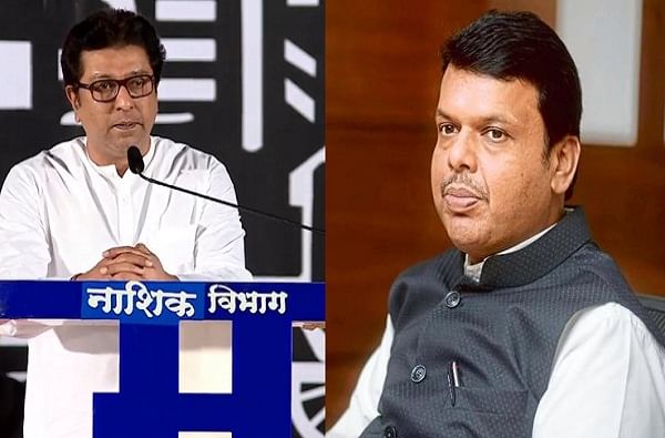 राज ठाकरे आणि देवेंद्र फडणवीस यांची गुप्त बैठक, महाराष्ट्राच्या राजकारणात नव्या युतीचे संकेत राज ठाकरे आणि देवेंद्र फडणवीस यांची गुप्त बैठक, महाराष्ट्राच्या राजकारणात नव्या युतीचे संकेत