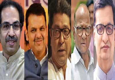 विधानसभा निवडणूक : 36 जिल्ह्यातील 101 लक्षवेधी लढती