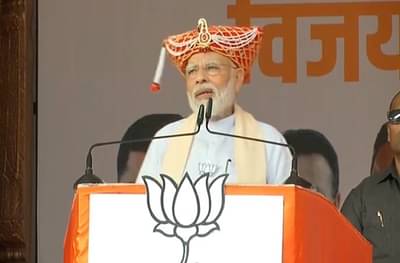 छत्रपती शिवाजी महाराजांच्या संस्कारासह त्यांचे कुटुंबही आमच्यासोबत : नरेंद्र मोदी