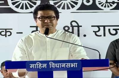 तावडेंना महाराजांचा शाप लागला, म्हणून ते घरी बसलेत : राज ठाकरे