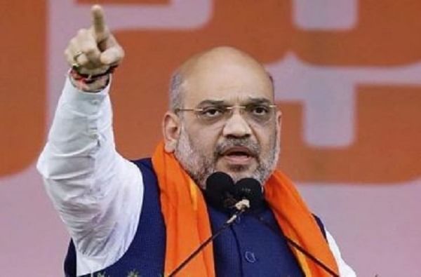 नक्षलवाद्यांच्या नाकावर टिच्चून अमित शाहांची गडचिरोलीत सभा नक्षलवाद्यांच्या नाकावर टिच्चून अमित शाहांची गडचिरोलीत सभा