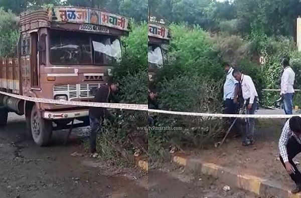 कोल्हापुरात उड्डाण पुलाखाली स्फोट, ट्रक चालकाचा मृत्यू कोल्हापुरात उड्डाण पुलाखाली स्फोट, ट्रक चालकाचा मृत्यू