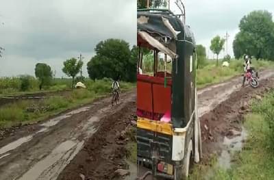 परभणीत आठ गावांना जोडणाऱ्या रस्त्याचा प्रश्न 50 वर्षांपासून प्रलंबित, गावकऱ्यांचा मतदानावर बहिष्कार