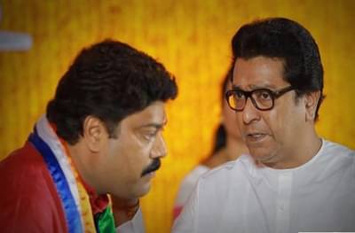 अखेर मनसेनं खातं उघडलं