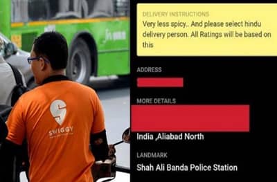 हैद्राबादमध्ये डिलिव्हरी बॉय मुस्लीम असल्याने ऑर्डर घेण्यास नकार