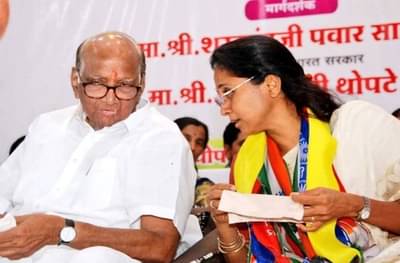 सत्तास्थापनेची धुमश्चक्री, शरद पवार, सुप्रिया सुळे, अजित पवार मुंबईकडे रवाना