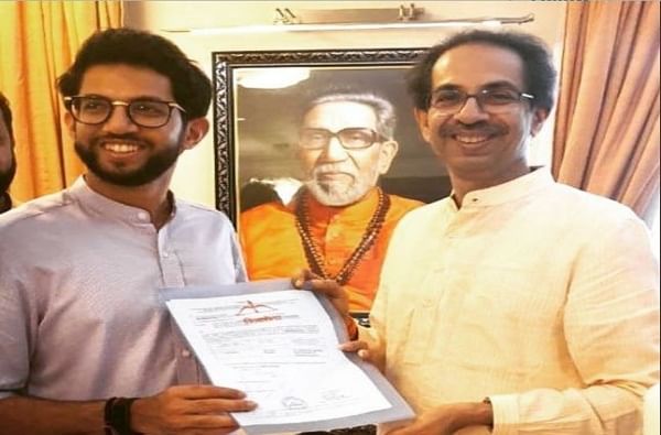 Aditya Thackeray filing Nomination