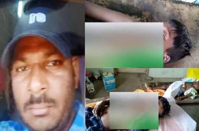 मेव्हणीने प्रेमात फसवलं, पित्याची तीन मुलांना विष पाजून आत्महत्या