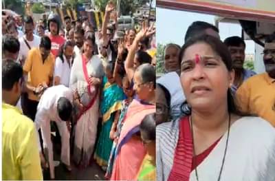 वांद्र्यात तृप्ती सावंतांकडून पादचारी पुलाचं भूमिपूजन, श्रेयवादावरुन समर्थक आक्रमक