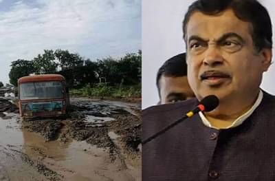 चिखलात रुतलेल्या एसटीचा फोटो पाहून गडकरींनी कंत्राटदारांना झापलं
