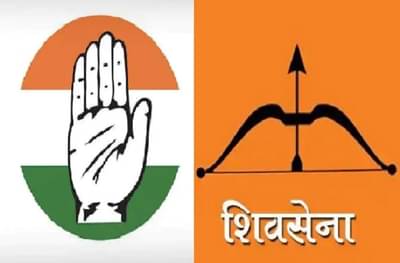 काँग्रेसने शब्द पाळला, BMC च्या तिजोरीच्या चाव्या शिवसेनेकडेच