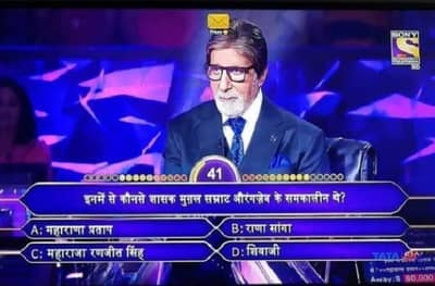 सोनी वाहिनीला उपरती, छत्रपती शिवाजी महाराजांच्या एकेरी उल्लेखाबद्दल जाहीर माफी