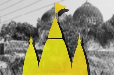 Ayodhya Ram Mandir | अयोध्येतील राम मंदिर भूमिपूजन दहा दिवसांवर, नागपुरातून पवित्र माती आणि पाणी रवाना