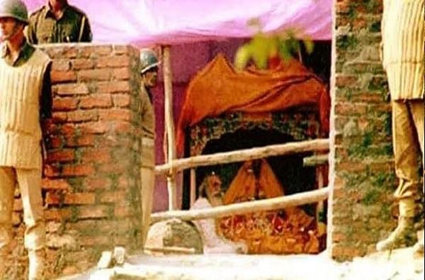Ayodhya Verdict: रामलल्ला कोण आहेत? सर्वोच्च न्यायालयाने जमिनीची मालकी कुणाला दिली?