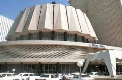 विधिमंडळ पावसाळी अधिवेशन Live | विधानपरिषद : उपसभापती पदाची निवडणूक जाहीर