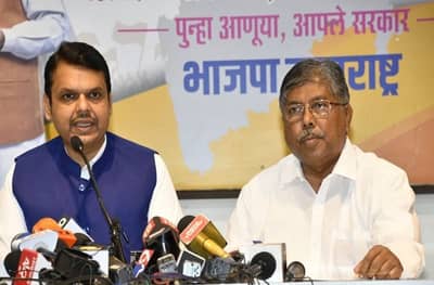 पदवीधर-शिक्षक मतदारसंघासाठी भाजपचे उमेदवार जाहीर, पंकजा मुंडे समर्थकाला औरंगाबादेतून तिकीट