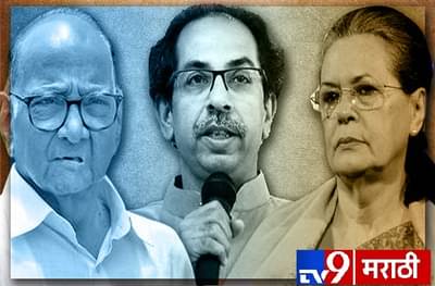 शरद पवार दिल्लीला रवाना, सोनियांच्या भेटीत सत्तास्थापनेचा पेच सुटणार?