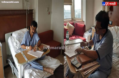 संजय राऊतांच्या लेखणीला तीच धार, तोच वेग, सामनाचं संपादकीय थेट लीलावती रुग्णालयातून