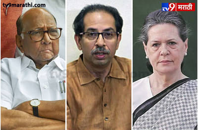 हिंदू सणांवर बंदी हा महाविकासआघाडीचा कॉमन मिनिमम प्रोगाम असेल, पण ईश्वराने त्यांना सद्बुद्धी दिली