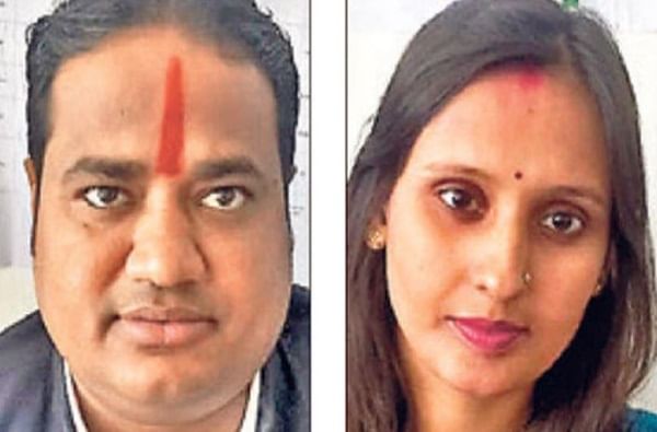 झारखंड विधानसभा निवडणुकीत अनोखी टशन, नवरा-बायको एकमेकांविरोधात मैदानात! झारखंड विधानसभा निवडणुकीत अनोखी टशन, नवरा-बायको एकमेकांविरोधात मैदानात!