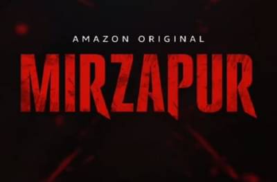 मिर्झापूर 2चा टीझर प्रदर्शित, प्रेक्षकांची उत्सुकता शिगेला