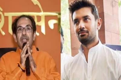 एनडीएच्या बैठकीत शिवसेनेची कमतरता, लोजप नेते चिराग पासवान यांच्या भावना