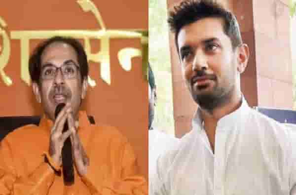 बिहार पोलिसांना चुकीची वागणूक, उद्धव ठाकरेंशी बोला, चिराग पासवान यांची नितीशकुमारांना विनंती