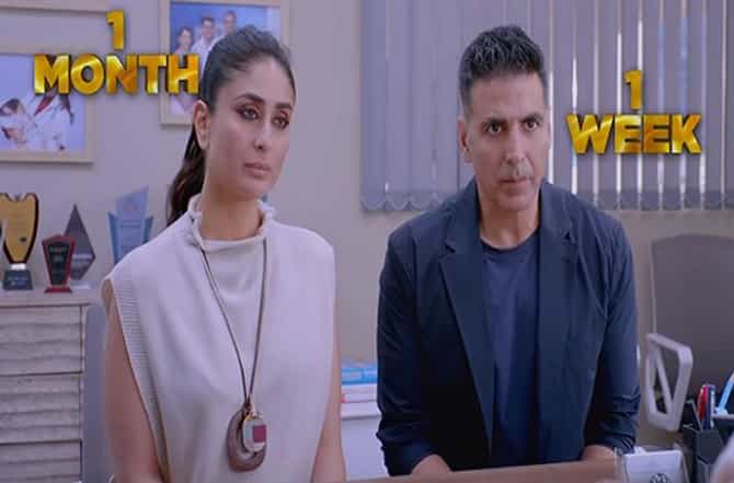 सस्पेंस आणि कॉमेडीने भरपूर ‘गुड न्यूज’ चा ट्रेलर प्रदर्शित