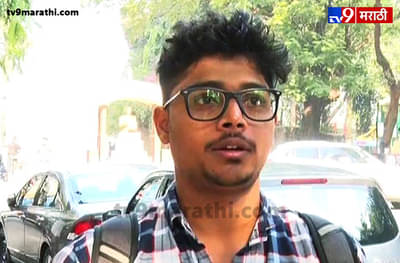 दादरच्या पठ्ठ्याने मुंबई महापालिकेला खड्डे दाखवून कमावले.....