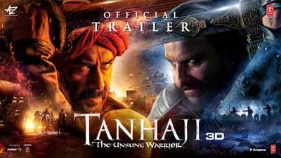 Tanhaji: The Unsung Warrior : तान्हाजी द अनसंग वॉरिअरचा ट्रेलर रिलीज