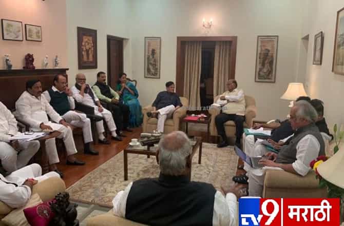 साडे पाच तासांच्या चर्चेनंतर काँग्रेस-राष्ट्रवादीची बैठक संपली