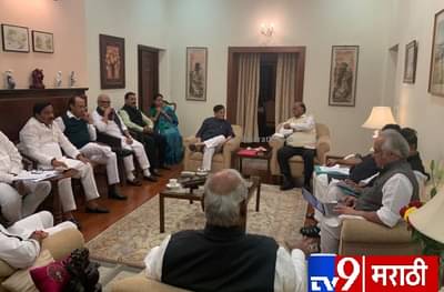 साडे पाच तासांच्या चर्चेनंतर काँग्रेस-राष्ट्रवादीची बैठक संपली