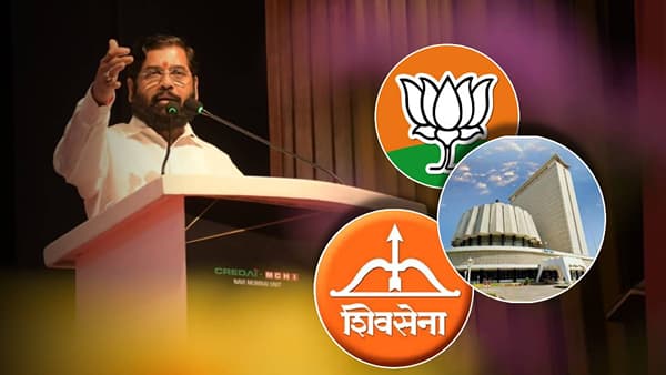 Maharashtra Politics : एकनाथ शिंदेंना पक्षांतरबंदी कायदा लागू होत नाही? संख्येचं समीकरण सविस्तर समजून घ्या