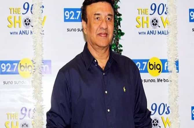 Bigg Boss 14 | ‘बिग बॉस’ मेकर्सचा मोठा निर्णय, ‘Me Too’ आरोपानंतर अनु मलिक पुन्हा पडद्यावर अवतरणार?