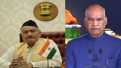 What is presidents rule : राष्ट्रपती राजवट म्हणजे काय? महाराष्ट्रात कधी-कधी लागू झाली होती?