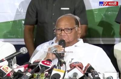 शरद पवारांच्या हत्येचा कट, पुणे पोलिसांकडे तक्रार दाखल