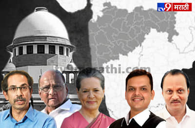 फडणवीस सरकारचं काऊंटडाऊन सुरु, उद्या बहुमताची अग्निपरीक्षा!