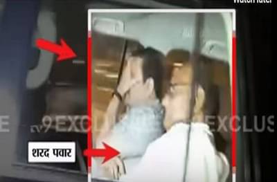 शरद पवारांच्या गाडीत रात्री एक वाजता चेहरा लपवणारी ती व्यक्ती कोण?