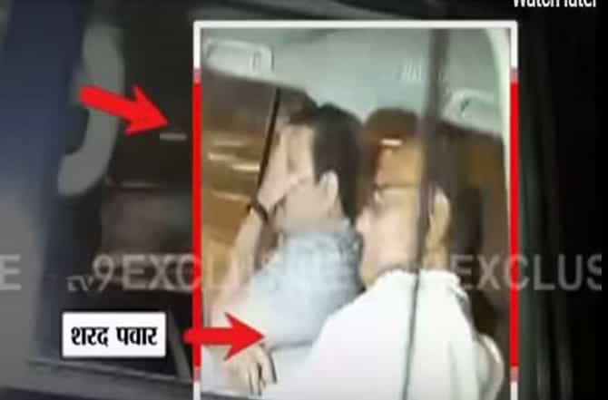 शरद पवारांच्या गाडीत रात्री एक वाजता चेहरा लपवणारी ती व्यक्ती कोण?