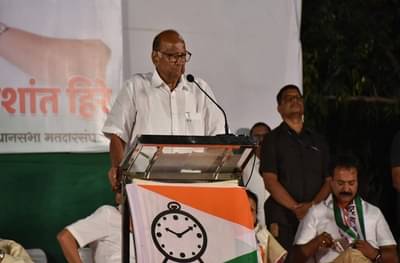 शरद पवार म्हणजे भीष्म पितामह, भाजप खासदाराकडून जाहीर कौतुक