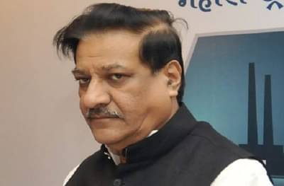 विधानसभा अध्यक्षपदासाठी पृथ्वीराज चव्हाणांच्या नावाला विरोध, कोणाचं नाव आघाडीवर?