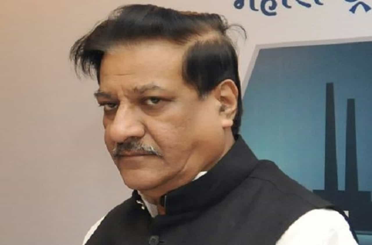 विधानसभा अध्यक्षपदासाठी पृथ्वीराज चव्हाणांच्या नावाला विरोध, कोणाचं नाव आघाडीवर?