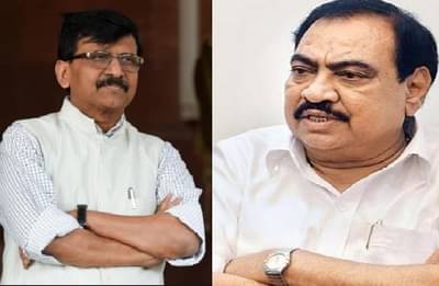 एकनाथ खडसे शिवसेनेत येणार का? प्रश्नावर संजय राऊतांचं मोठं विधान