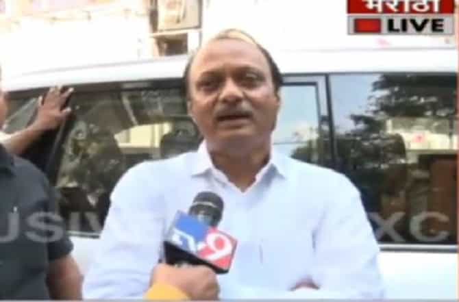 आज 7 जण शपथ घेतील, मी नाही, भाजपबाबत खोदून-खोदून विचारु नका : अजित पवार