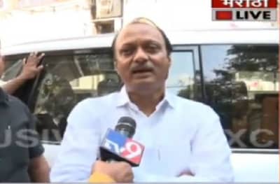 आज 7 जण शपथ घेतील, मी नाही, भाजपबाबत खोदून-खोदून विचारु नका : अजित पवार