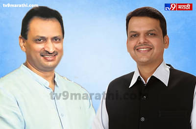 एक नवा पैसाही केंद्राला पाठवला नाही, देवेंद्र फडणवीसांचं स्पष्टीकरण