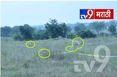 EXCLUSIVE : जिथे एन्काऊंटर झाला, तिथले फोटो!